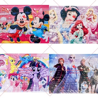 Tranh ráp hình giấy 30 miếng 10*14cm