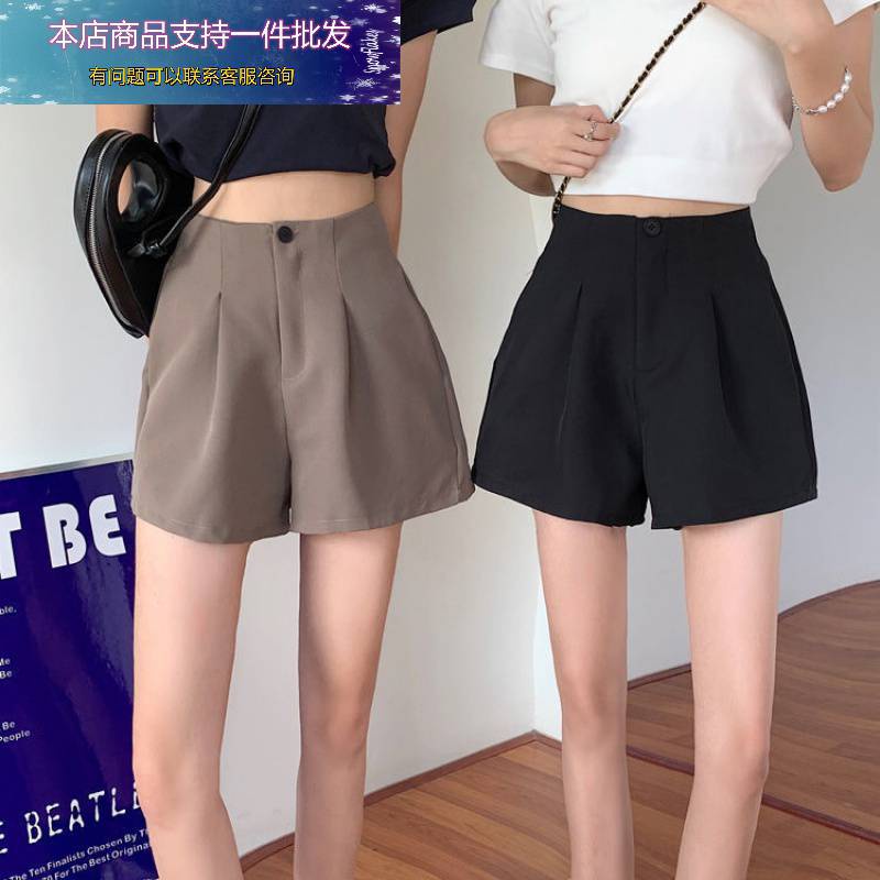 Quần short nữ cạp cao ống rộng đẹp lưng cao bigsize phong cách ulzzang hàn quốc BSTORE QS01 | BigBuy360 - bigbuy360.vn