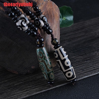 Vòng cổ choker mặt đá Dzi họa tiết 9 con mắt cầu chúc may mắn tự nhiên