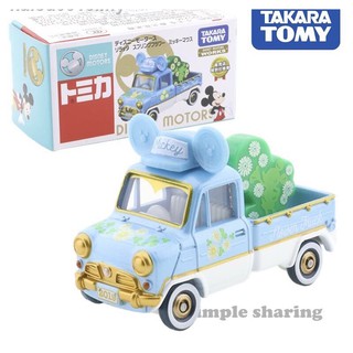 Xe tomica Disney Motors Micky