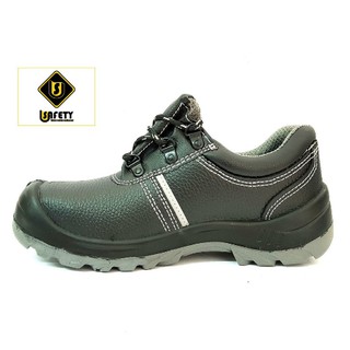Giày bảo hộ Usafety - Mỹ