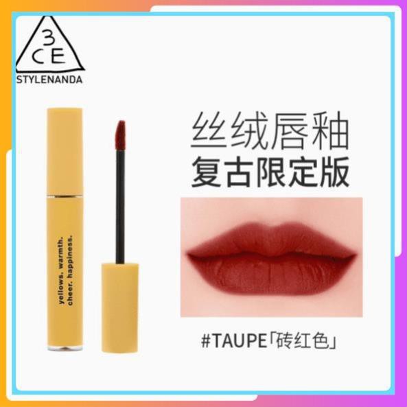 FREESHIP TOÀN QUỐC Son 3CE Eunhye House Velvet Lip Tint Neo-Retrolism Edition