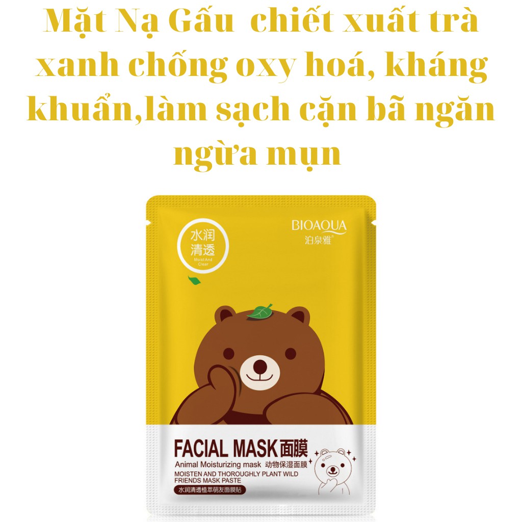 Mặt nạ giấy dưỡng da cấp ẩm nước sáng da dầu mụn mask BIOAQUA nội địa Trung