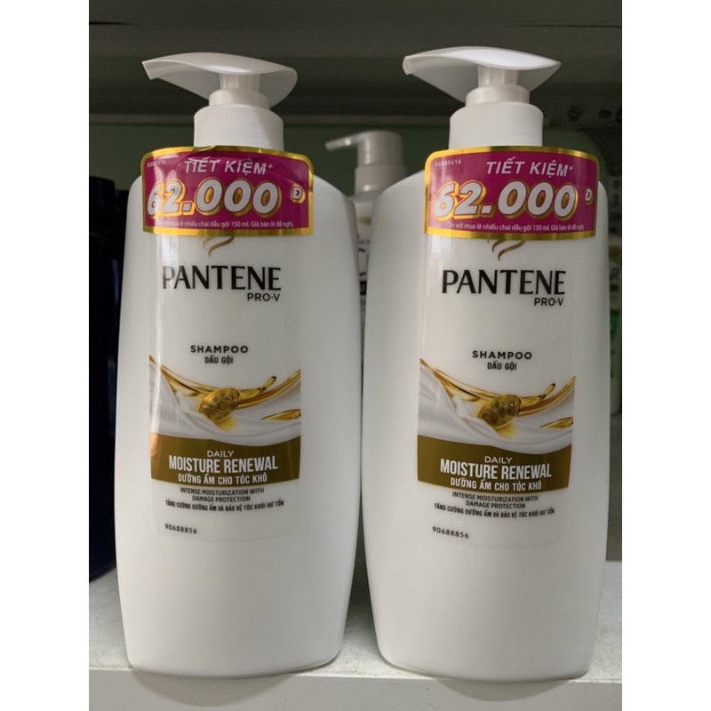 Dầu gội PANTENE dưỡng ẩm cho tóc khô 900g việt nam(mầu vàng)