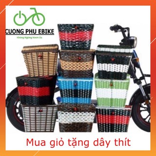 [ TẶNG DÂY THÍT] Giỏ xe đạp điện, giỏ mây có nắp gắn cho xe đạp. xe điện, xe cub,...