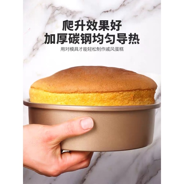 Sét Khuôn Nướng Bánh 5 Chi Tiết Chống Dính, Sét nướng đồ ăn tiện lợi