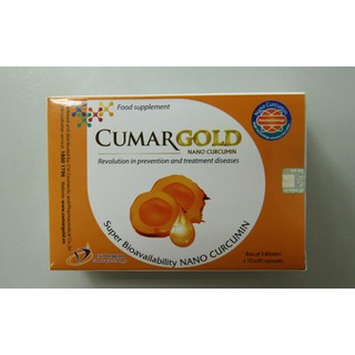 Chính hãng cumargold - hỗ trợ điều trị viêm loét dạ dày hộp 30 viên - ảnh sản phẩm 4