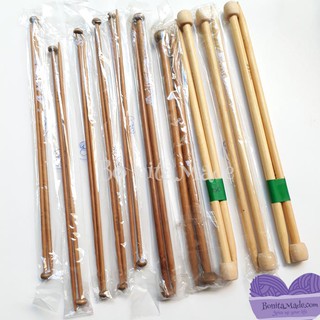 Kim đan tre thẳng dài 25cm