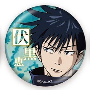 Huy hiệu cài áo IN HÌNH Jujutsu kaisen Chú thuật hồi chiến anime chibi dễ thương tiện lợi m13