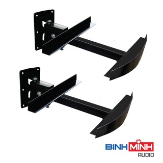 Bộ 2 giá treo loa đa năng
