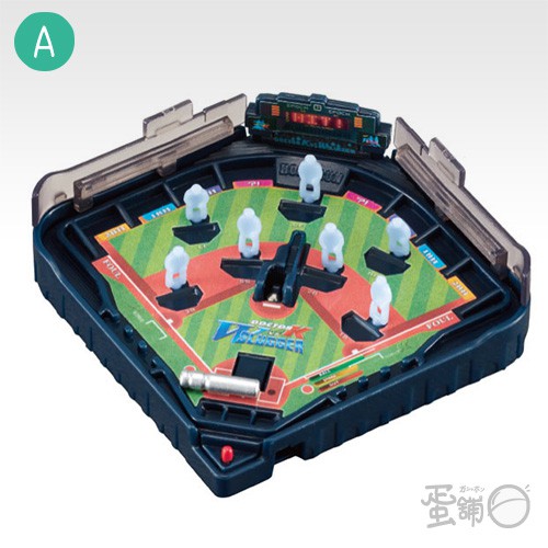 Đồ chơi Gacha Bandai mô hình các minigame 6cm cập nhật thường xuyên