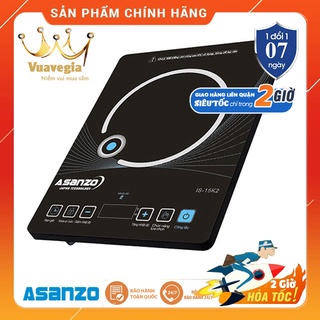 Bếp điện hồng ngoại cảm ứng, mặt kính cường lực cao cấp asanzo is-15k2 - hàng chính hãng