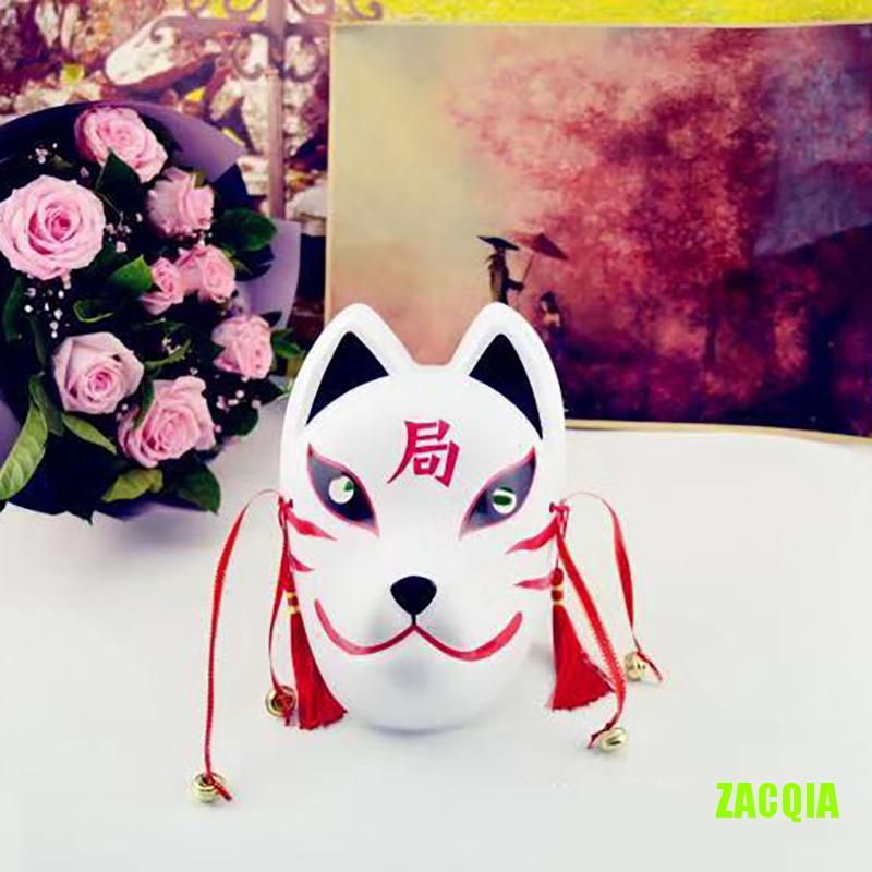 Mặt Nạ Hóa Trang Chú Cáo Đính Tua Rua Kiểu Nhật Bản