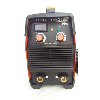 Máy hàn điện tử jasic 450a plus- máy hàn que jasic 450a plus