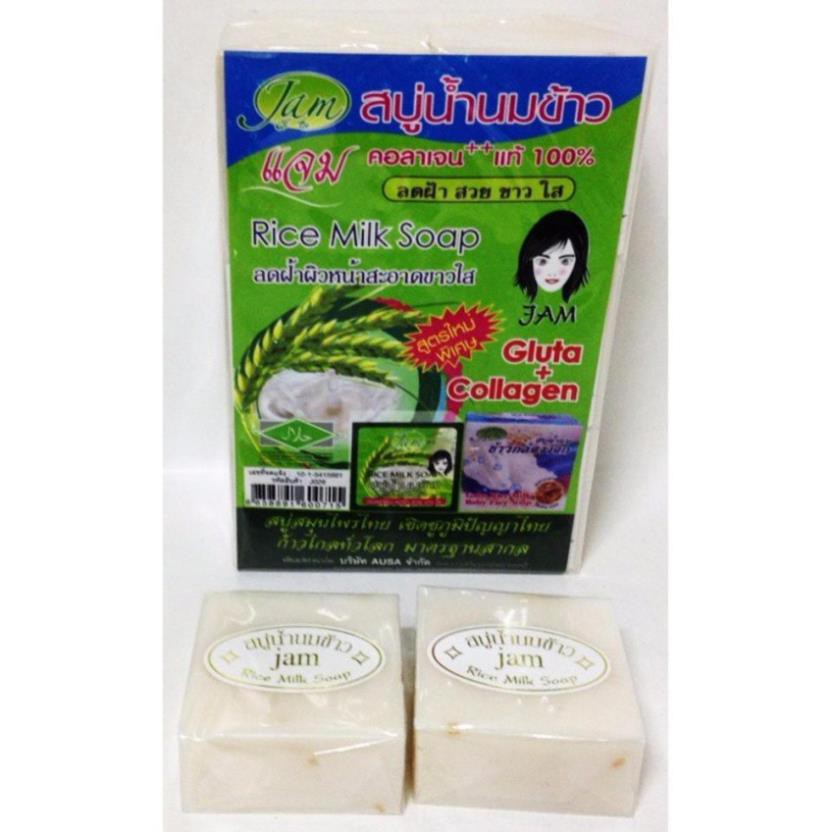 Xà bông cám gạo Thái Lan làm mịn sáng màu da.