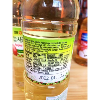 Dấm Táo Sempio 500ml
