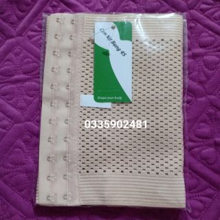 Đai nịt bụng 4S