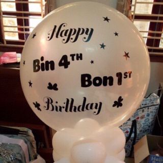 Bóng Jumbo khổng lồ 36 inch
