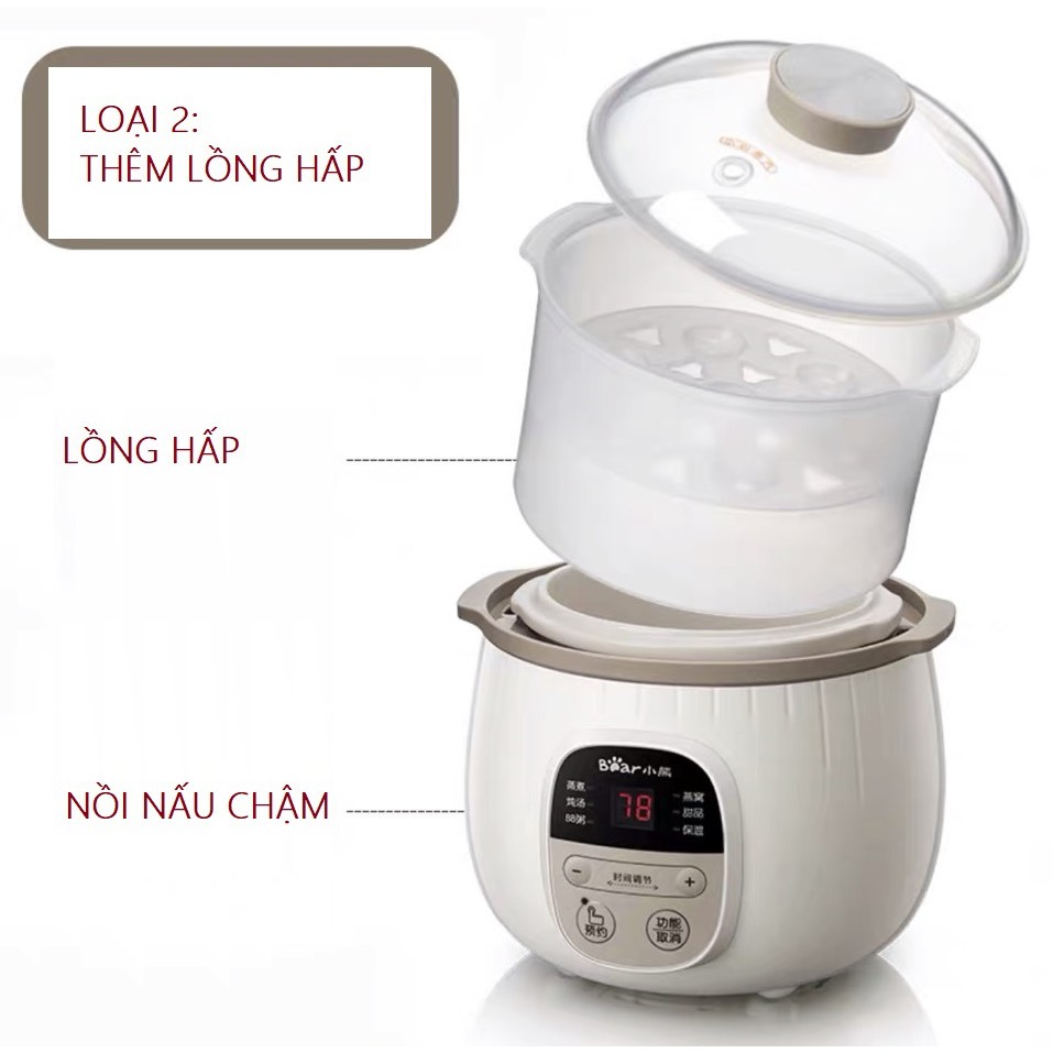 Bear - Nồi nấu chậm nấu cháo, ninh, hầm, cách thủy 4in1