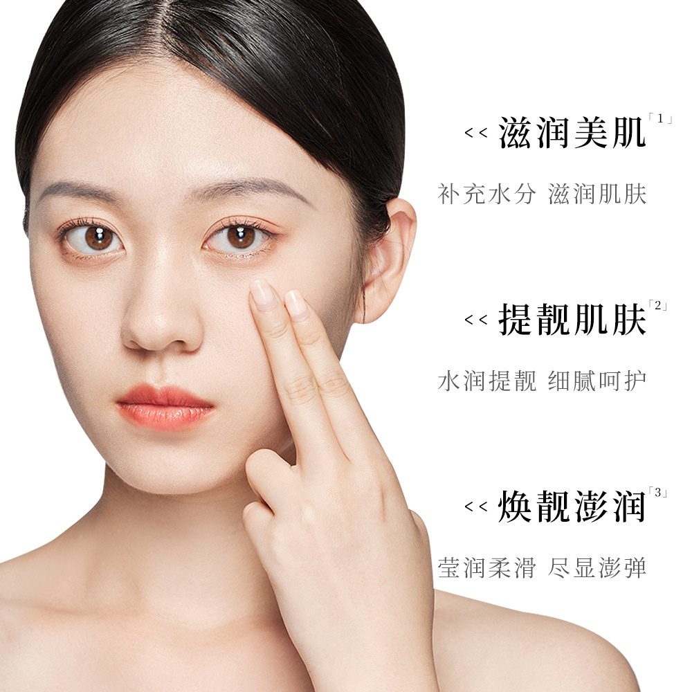 Kem collagen Hạt Ngọc Trai VEZE nâng tông màu da căng bóng dưỡng trắng da và chống lão hóa 30gr