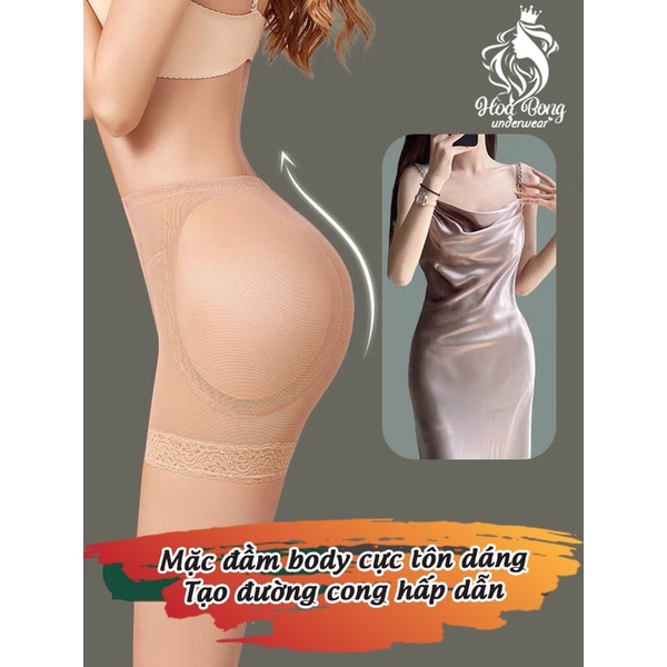Quần ren độn hông tự nhiên, kiểu dáng quả táo gợi cảm không lộ viền