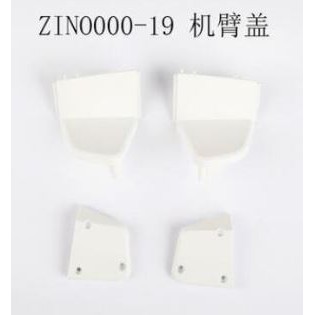 Tay ARM Hubsan Zino