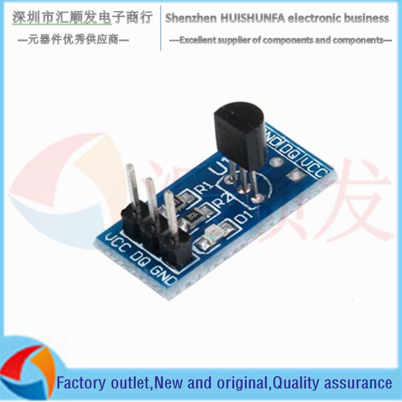 DS18B20 temperature sensor module temperature control panel temperature sensor