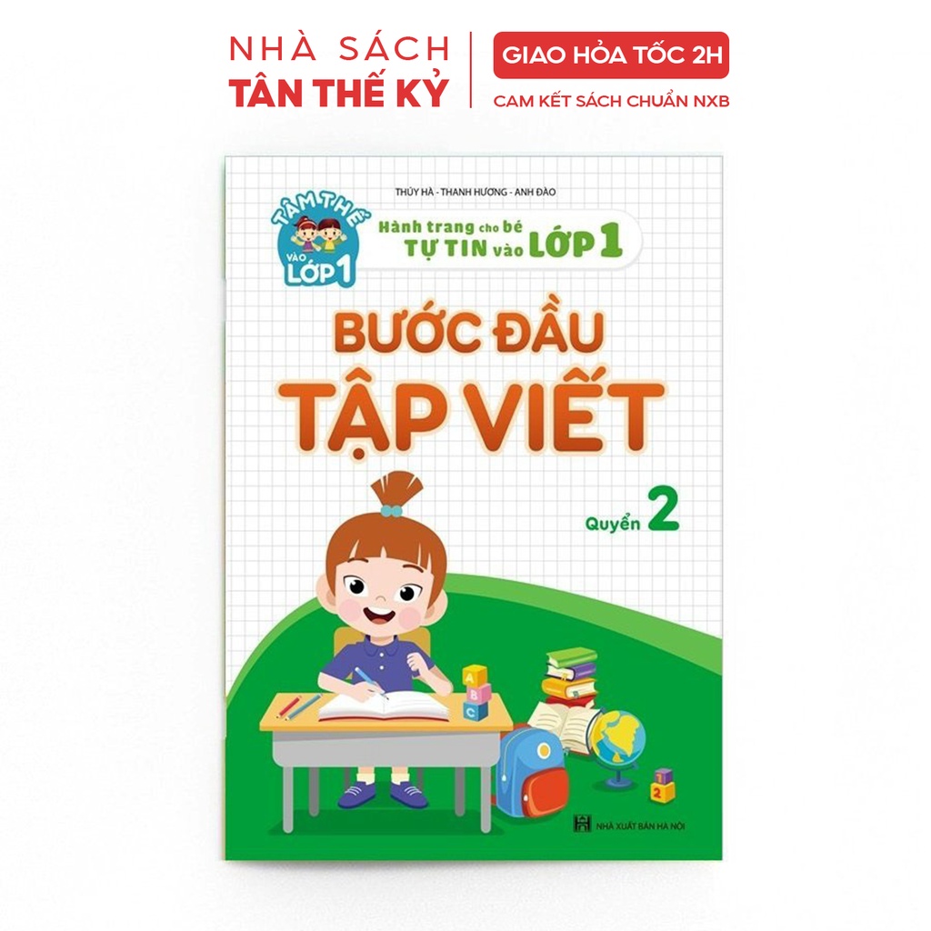Sách - Combo Tập đánh vần tiếng việt, toán tư duy, bước đầu tập viết 1,2 kèm thẻ flashcard