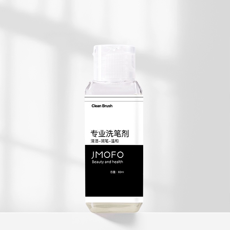 Nước rửa cọ JMOFO. Rửa được tất cả các loại cọ. Phục hồi cọ như mới. chai 60ml