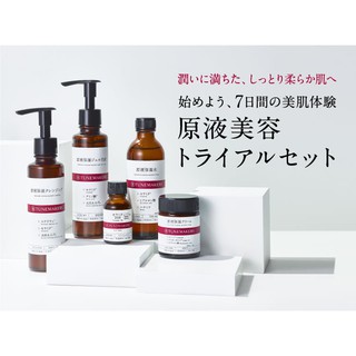 Set mini Tunemakers (Made in Japan)