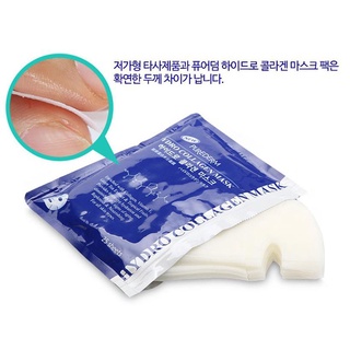 MẶT NẠ PUREDERM HYDRO COLLAGEN