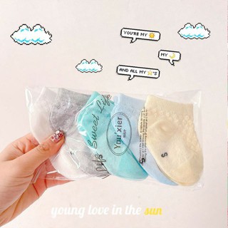 Tất lưới You Xier