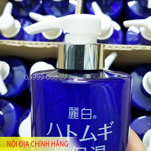 Sữa Tắm Dưỡng Ẩm Trắng Da Hatomugi The Body Soap 600ml