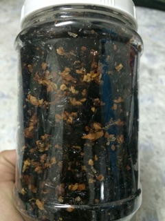 Rong Biển Cháy Tỏi Ớt