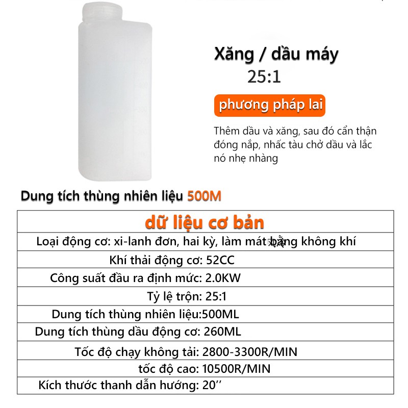 máy cưa xích nhập khẩu động cơ công suất lớn máy cưa cầm tay tiện dụng AG08