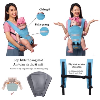 Địu em bé, địu ngồi 4 tư thế trợ lực chống gù cao cấp phản quang Moon