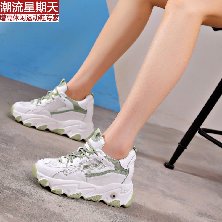 Giày Thể Thao Đế Bằng Chất Liệu Da 2021 Thời Trang Cho Nữ | BigBuy360 - bigbuy360.vn