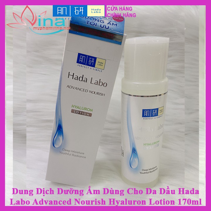 Dung dịch dưỡng ẩm tối ưu Hada Labo Advanced Nourish Lotion dùng cho da dầu 170ml