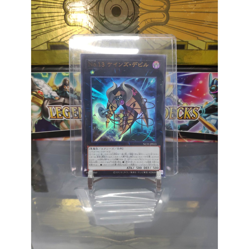 [ Dưa Hấu Yugioh ] Lá bài thẻ bài Number 13: Embodiment of Crime - Ultra Rare - Tặng bọc bài nhựa bảo quản