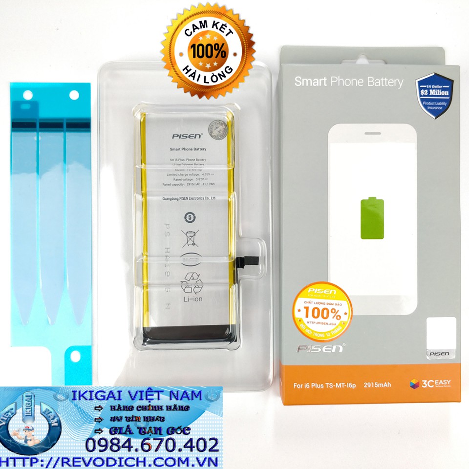 PIN IP 5S / 6 / 6S / 6 PLUS / 6S PLUS