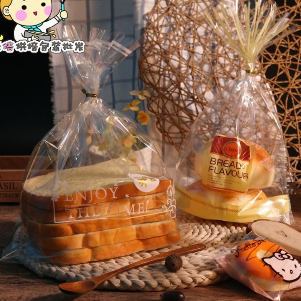Túi Nilon Đựng Bánh Mỳ , Bánh Gối Bread Flavour Màu Vàng