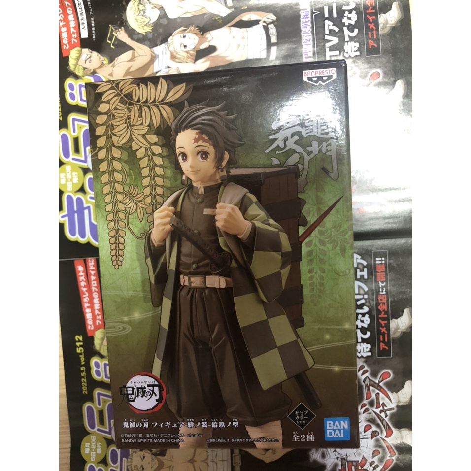 Mô hình Figure chính hãng Nhật bản màu nhạt - Kimetsu no Yaiba - Thanh Gươm Diệt Quỷ