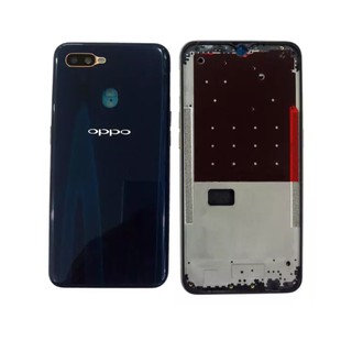 Vỏ bộ Oppo A7