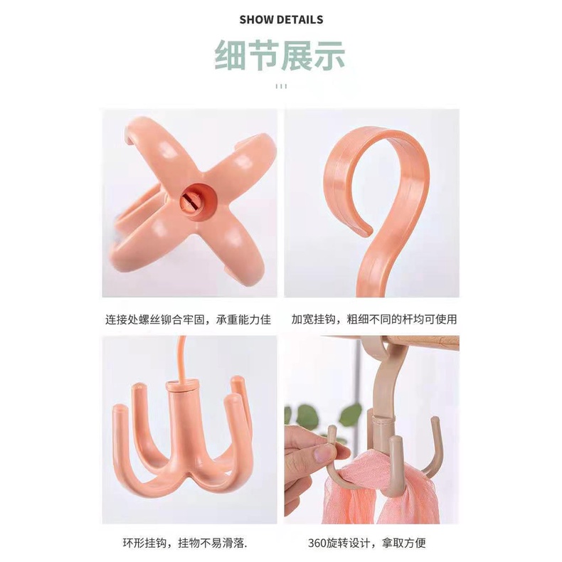 Móc treo đồ dán tường không cần khoan tiện dụng đa năng