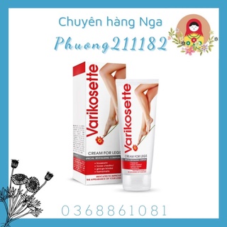 Kem giãn tĩnh mạch chân nga 75ml