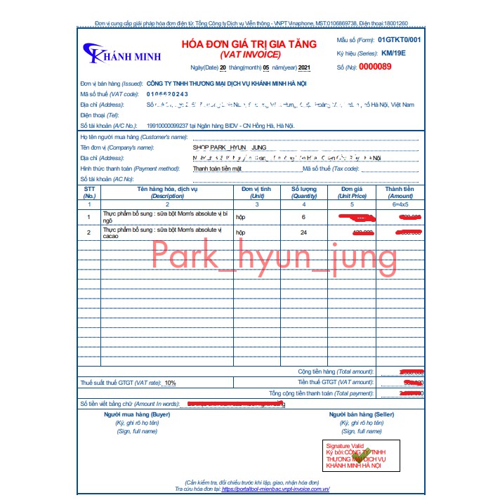 Sữa bầu maeil hàn quốc vị ca cao và vị bí đỏ, sữa bầu dành cho phụ nữ đang mang thai và cho con bú | BigBuy360 - bigbuy360.vn