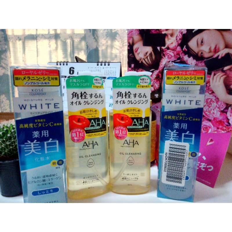 Dầu tẩy trang AHA 200ml màu vàng