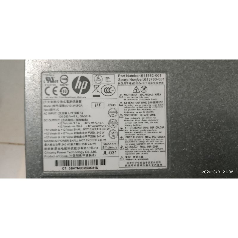 nguồn đồng bộ máy tính hp