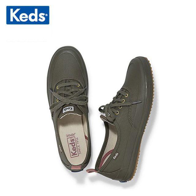 scout trek splash canvas