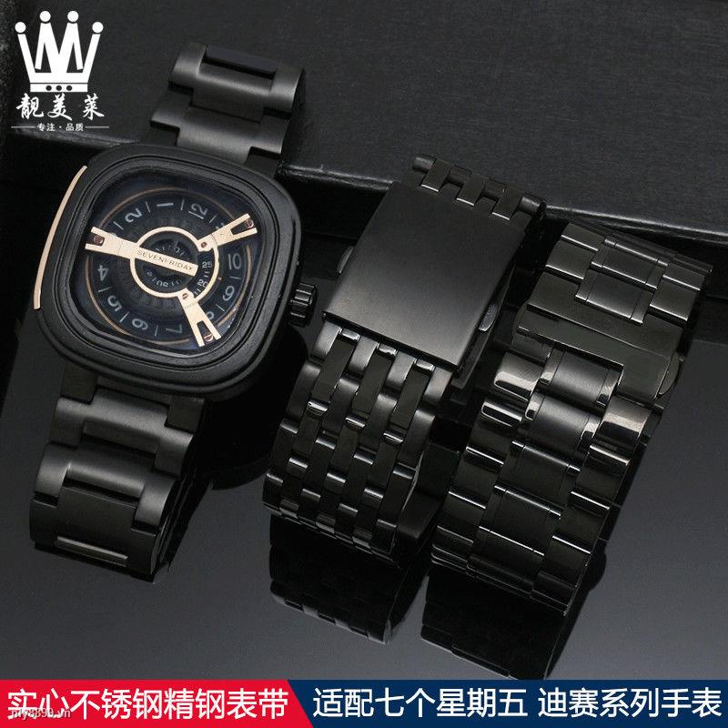 Dây đeo đồng hồ bằng thép không gỉ 28mm cho Seven Friday